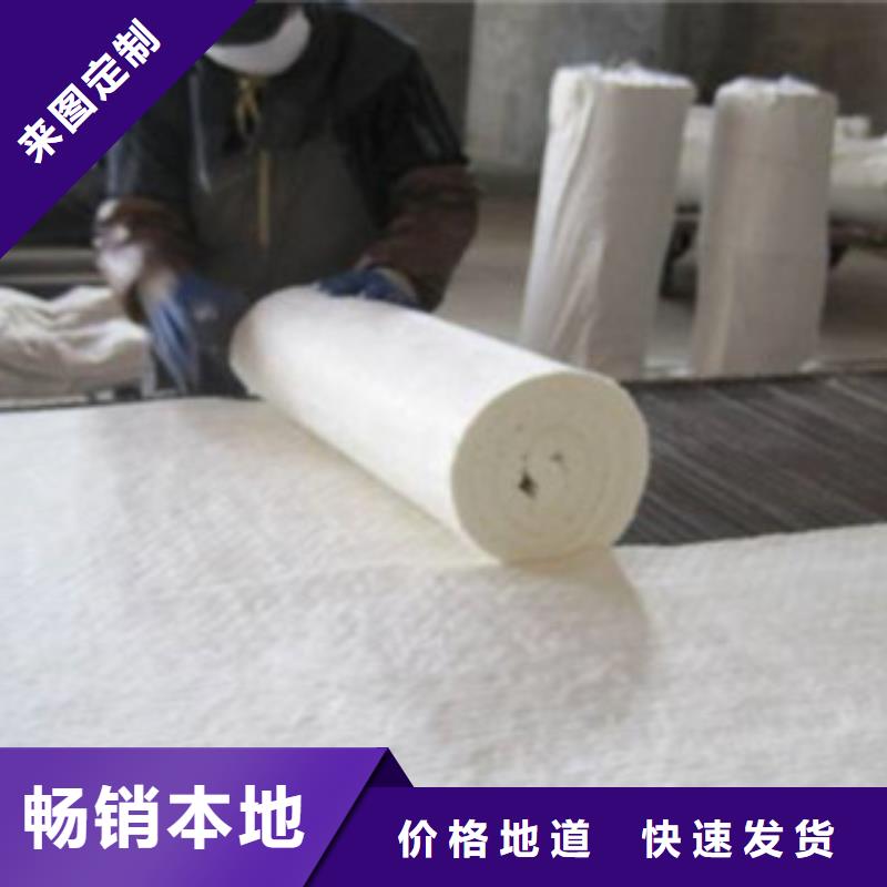 阳江高品质硅酸铝针刺毯/硅酸铝生产厂家