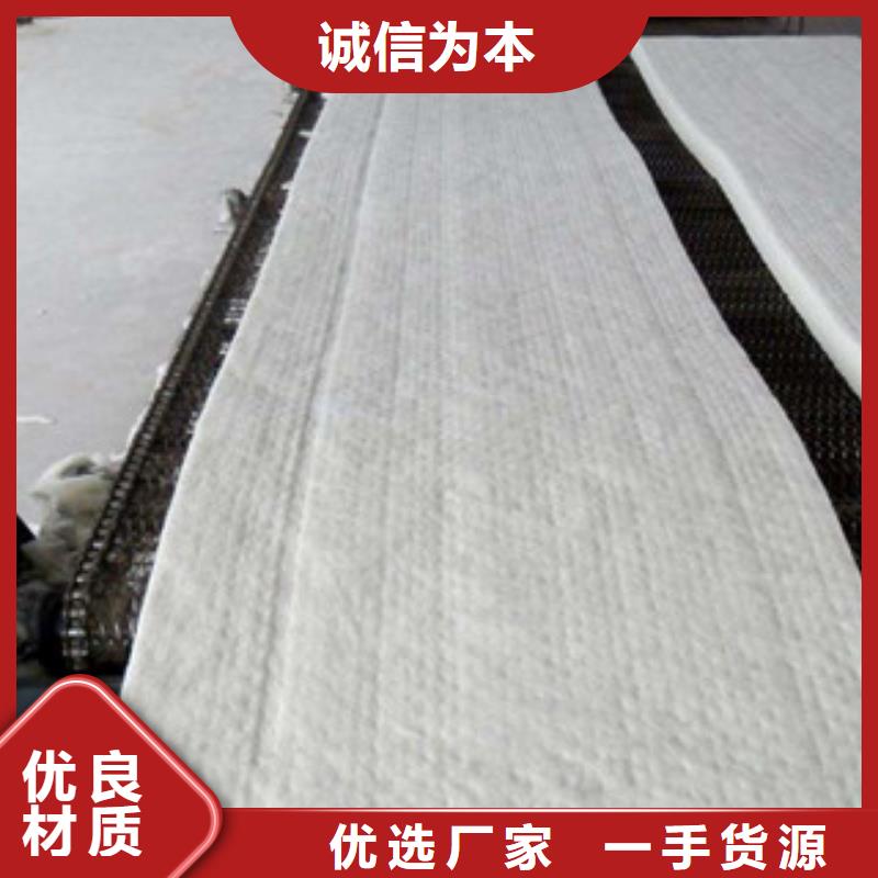 四川电厂多用硅酸铝针刺毯咨询/生产厂家