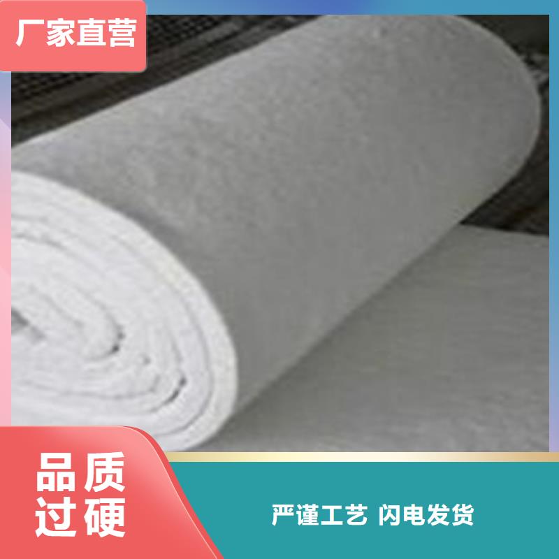 湘西耐温硅酸铝纤维毯