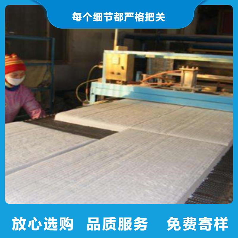 阳泉80kg工业炉硅酸铝针刺毯