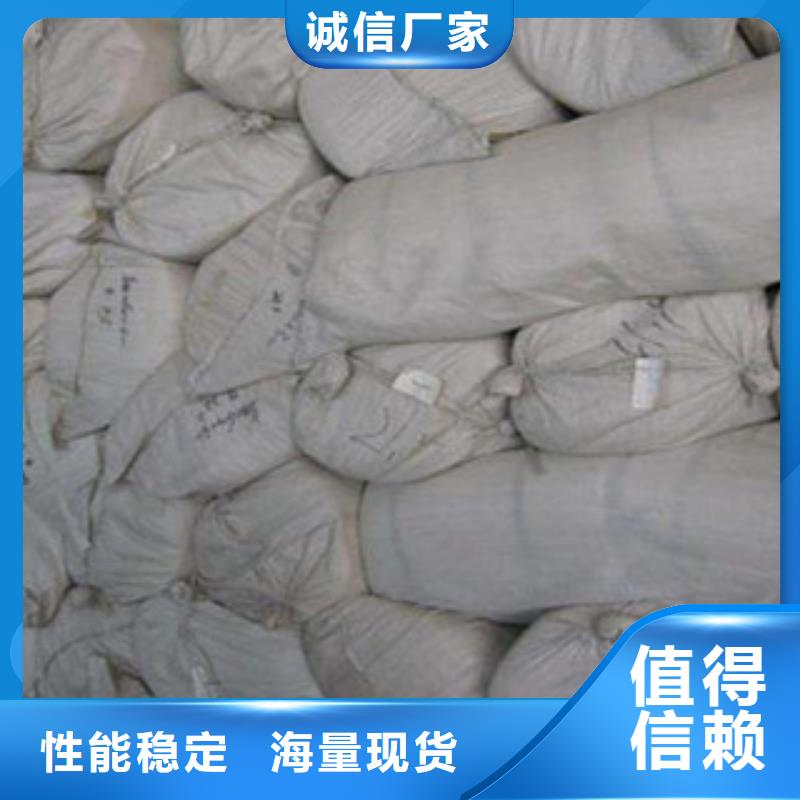 北京普通防火硅酸铝卷毡专业生产厂家