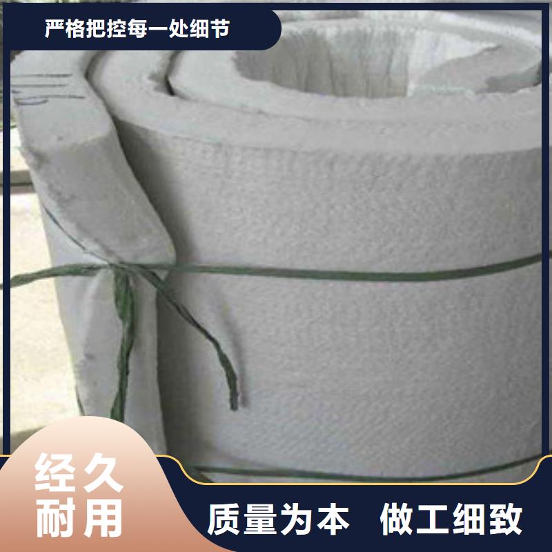 芜湖隔热硅酸铝针刺毯厂家质量选择
