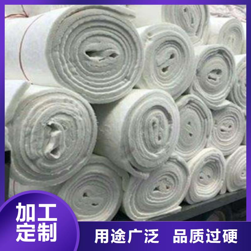 湘西锅炉保温硅酸铝纤维毯50mm