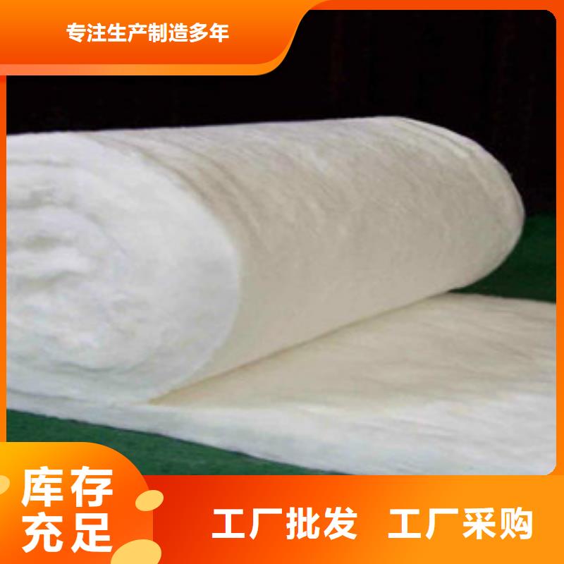 日照厂家定制3公分厚标准型硅酸铝针刺毯价格