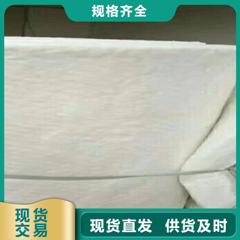 河池标准型硅酸铝针刺毯一平米价格