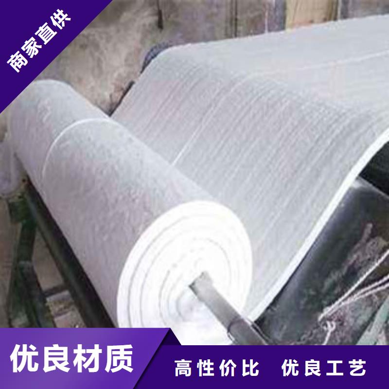 北京窑炉专用高温硅酸铝毡