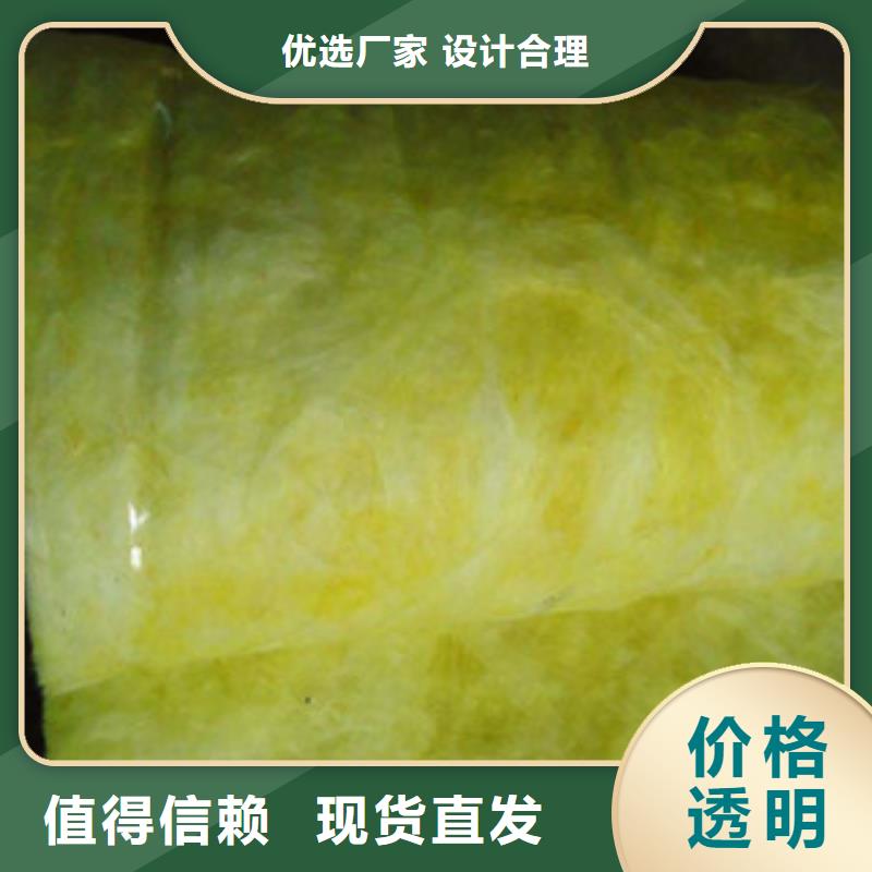 杭州专业生产超细玻璃棉板厂家