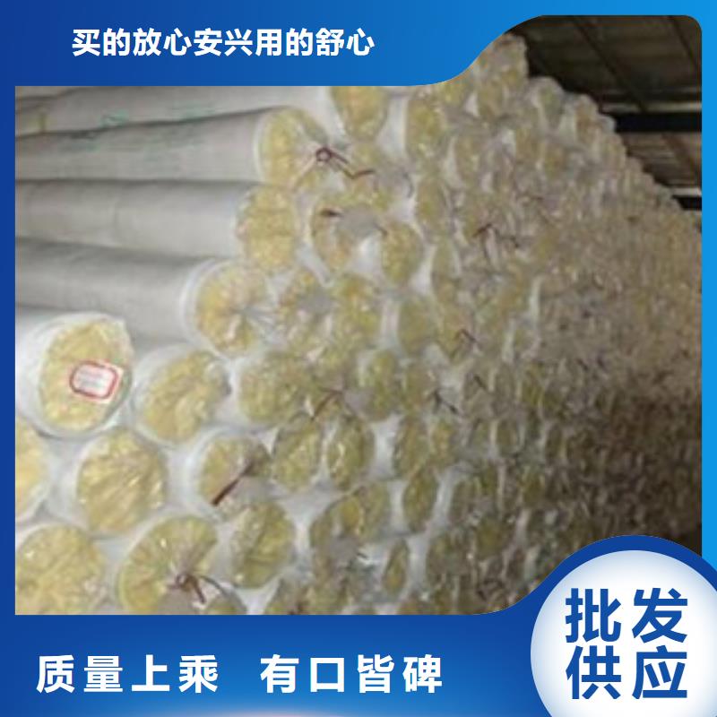 四川27k超细玻璃棉保温板厂家