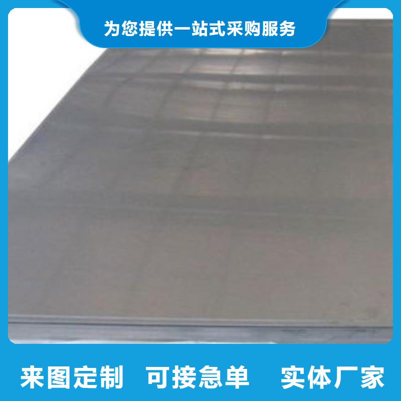 襄汾1.3mm不锈钢板多少钱一公斤