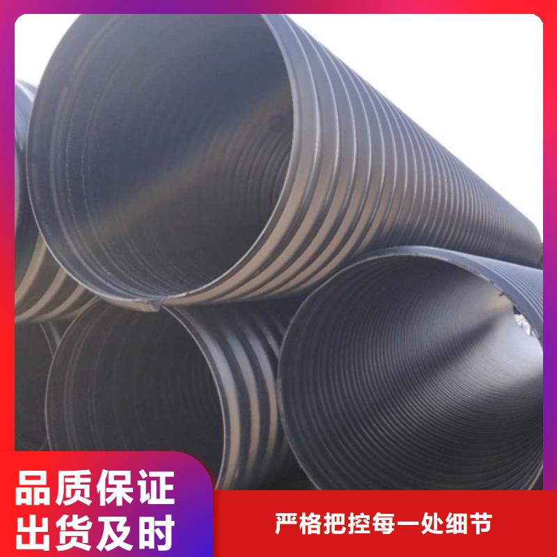 沧州河北厂家生产优质HDPE钢带管
