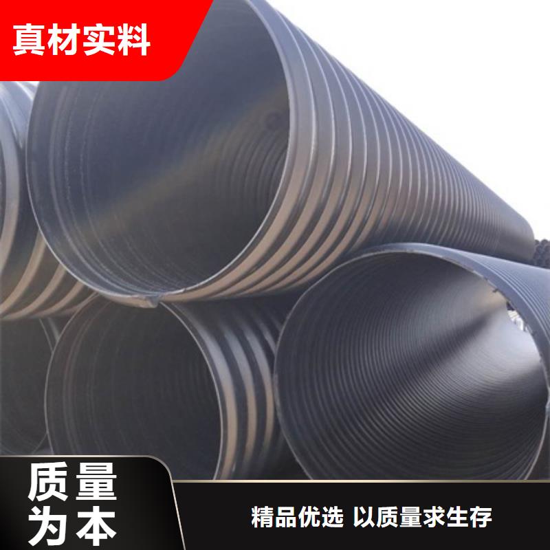 沧州厂家批发销售HDPE钢带管