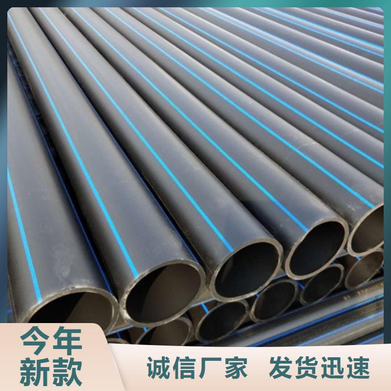 铜仁HDPE绿化管优级质量
