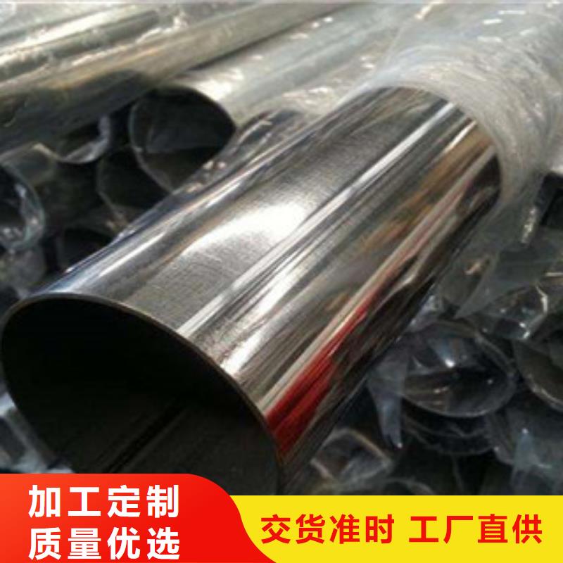 太原耐高温不锈钢管310S材质的每吨价格