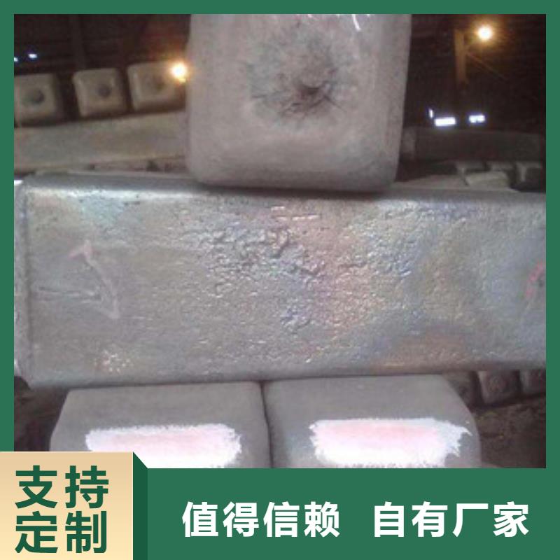 1cr13锻打不锈钢圆钢价格定金锁价