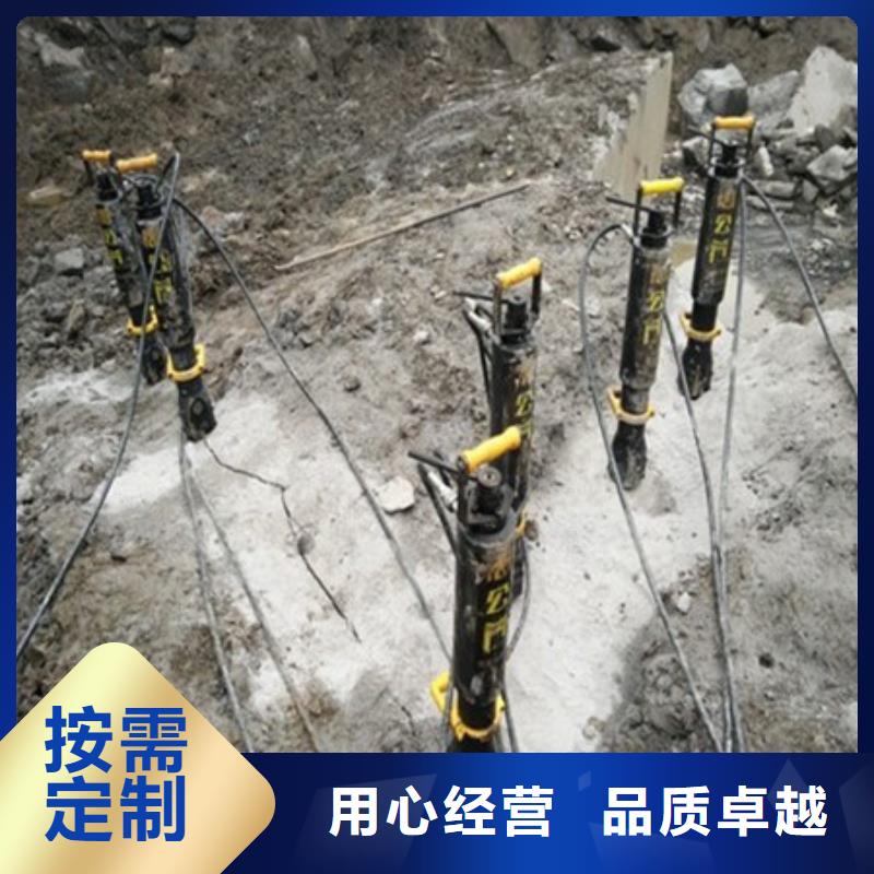黑龙江修路遇到硬石头拆除机器破石机