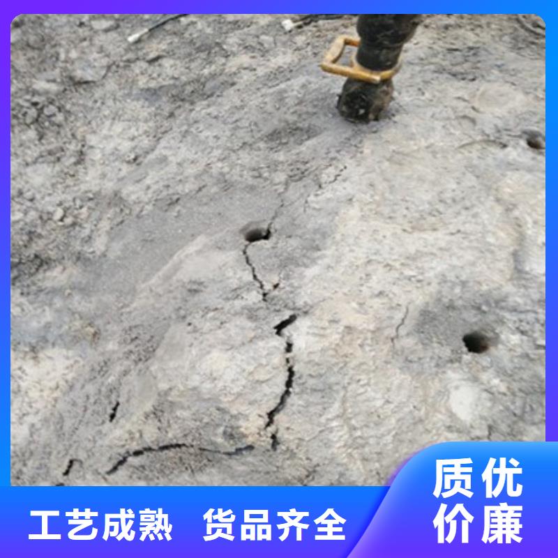 混泥土拆除裂石器优惠的厂家采石效率江苏