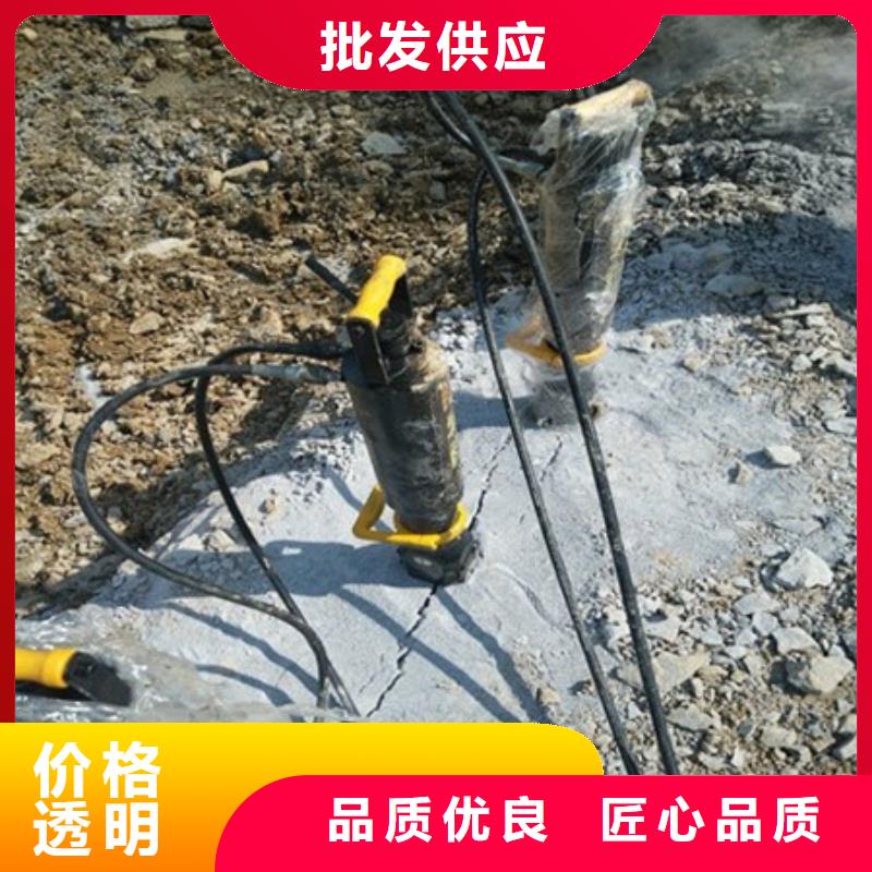 混凝土静态开采地基岩石分裂机供应信息南京