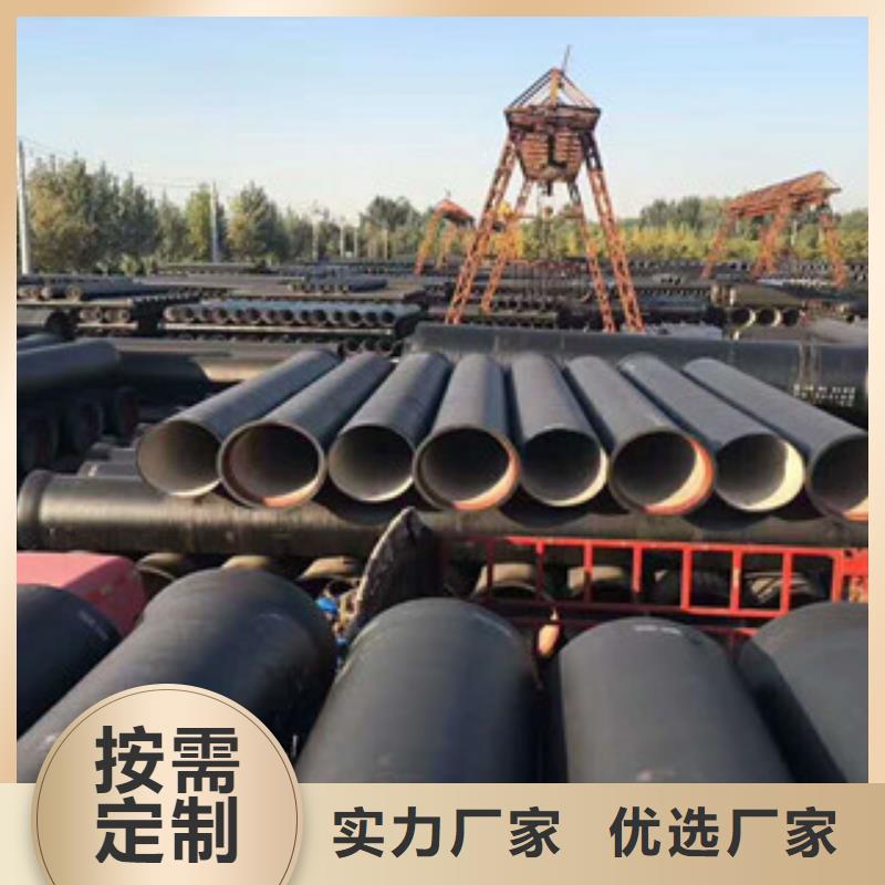 丽江国标供给水球墨铸铁管自来水专用管道