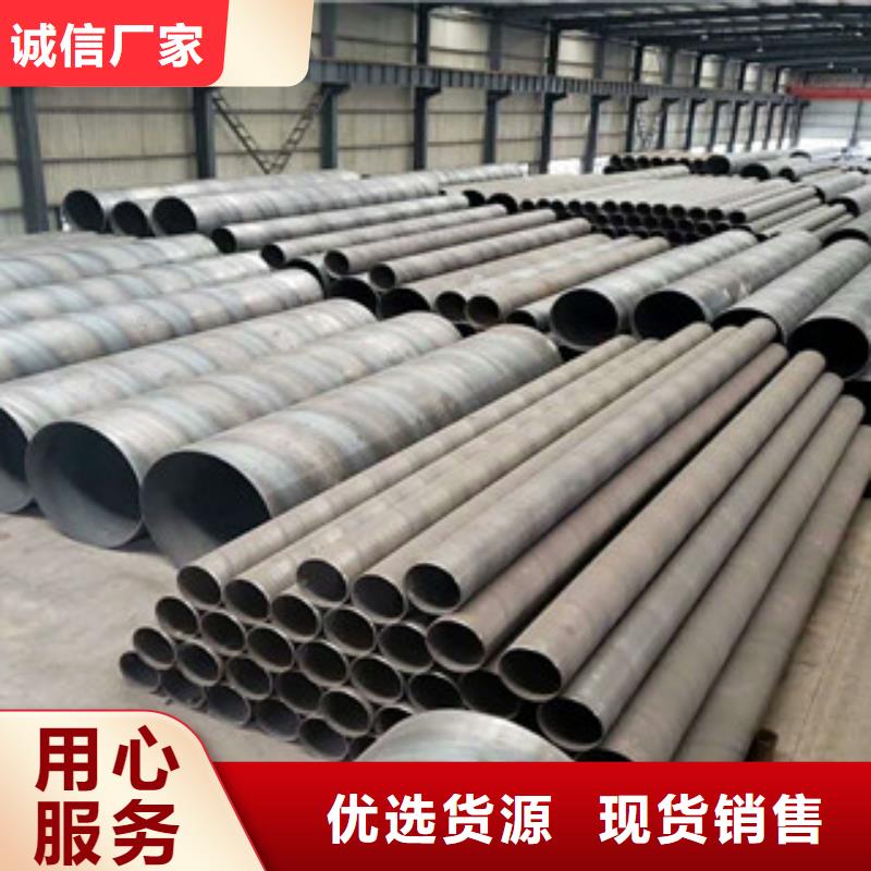 丽江南恩螺旋钢管厂家-质量可靠