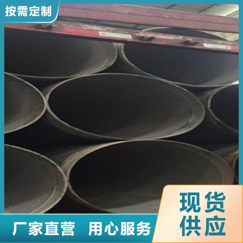 广安大口径钢管厂重庆螺旋钢管实体厂家
