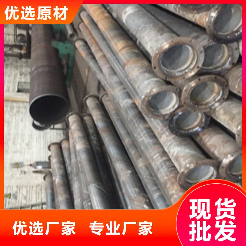天津专业生产螺旋钢管信誉第一