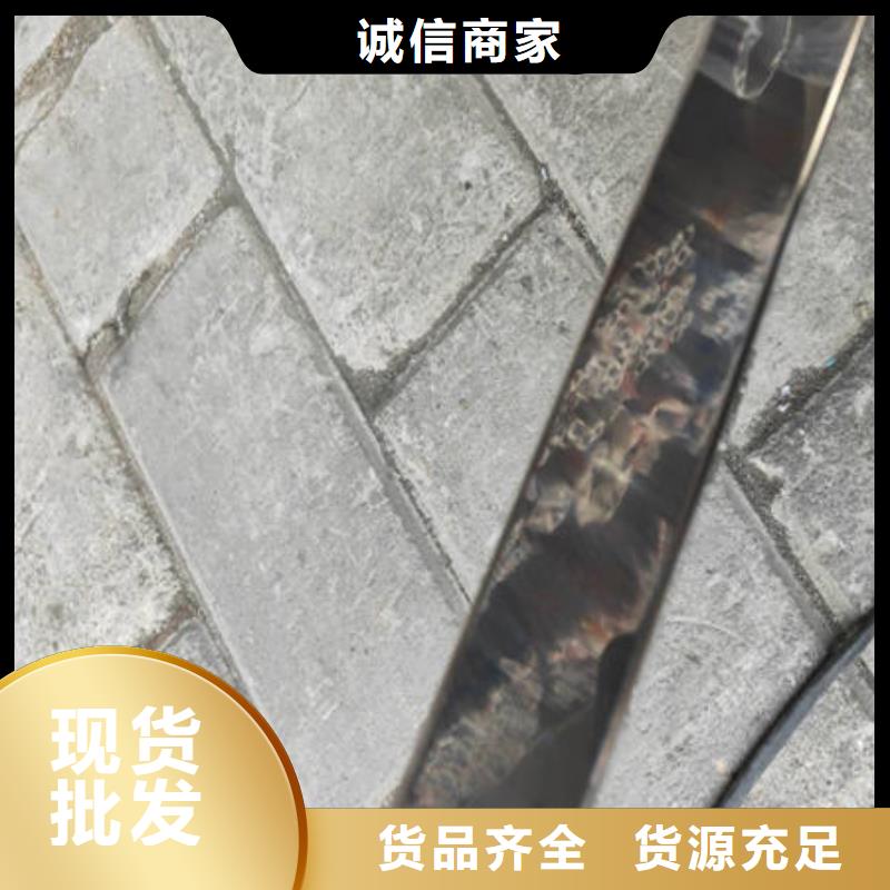 苏仙201不锈钢管耐腐蚀
