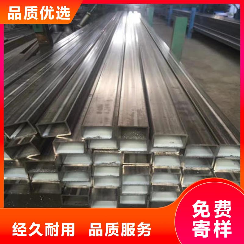 惠州316不锈钢焊管质量如何