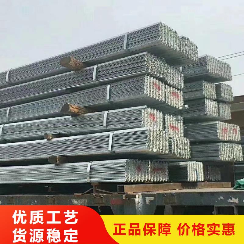 长期销售：15#热轧槽钢广阳-钢厂直销