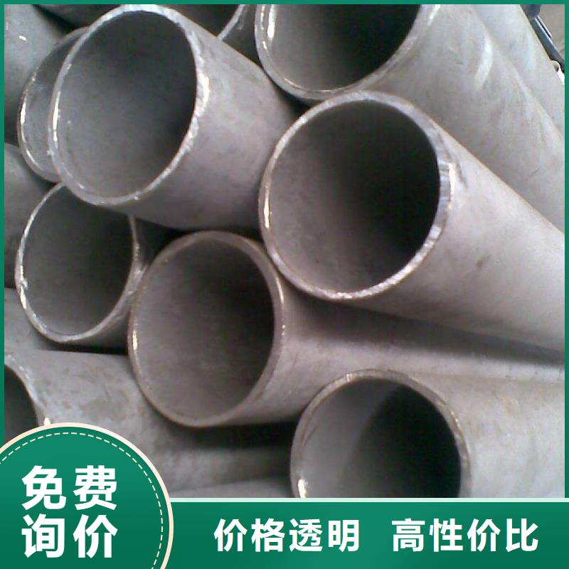长期销售：18B#热轧槽钢堆龙德庆-24小时报价
