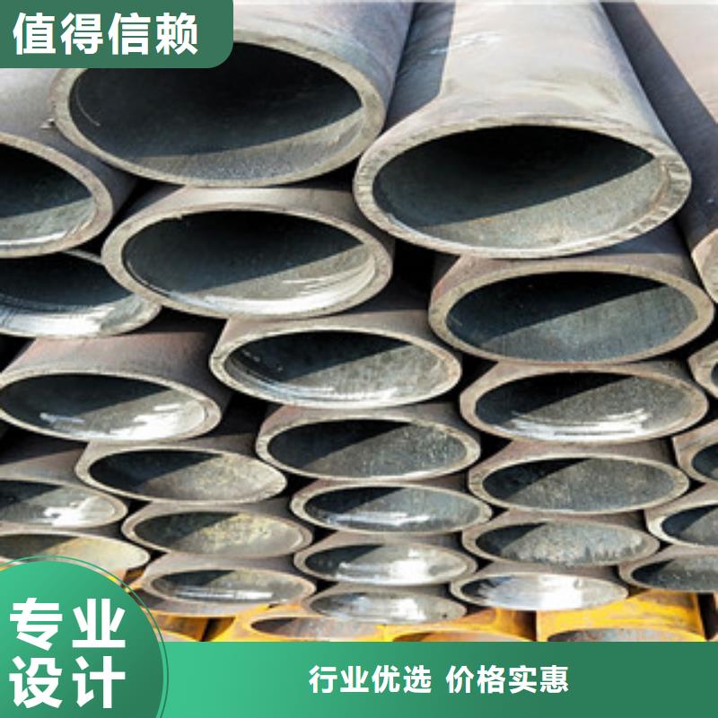 上海无缝钢管加工生产销售