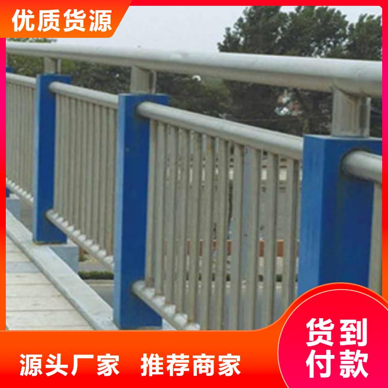 广州防撞护栏、龙头企业