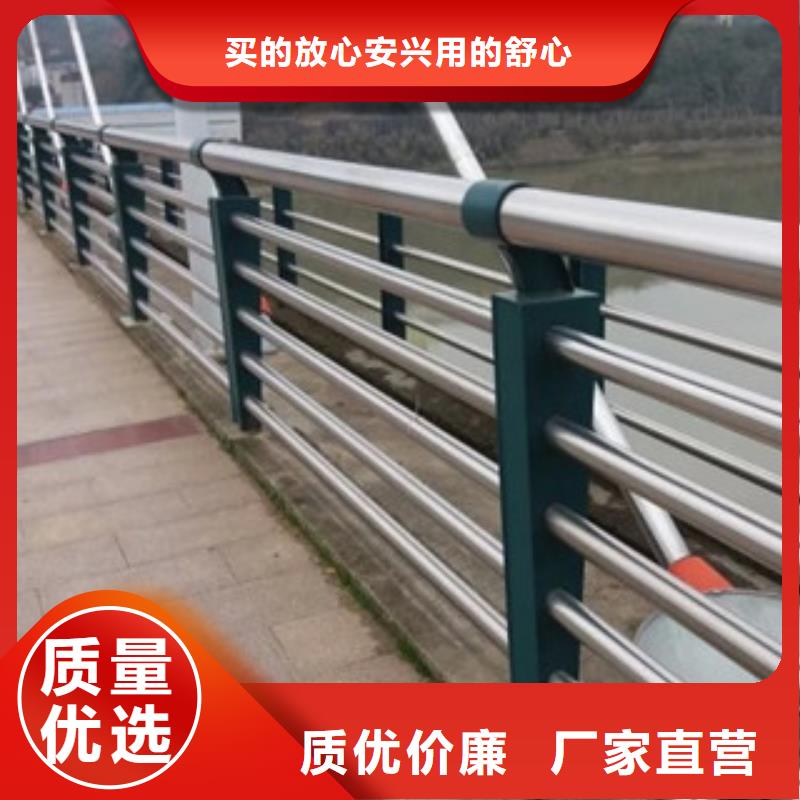 阳江桥梁栏杆厂家道路交通护栏老百姓推荐商家