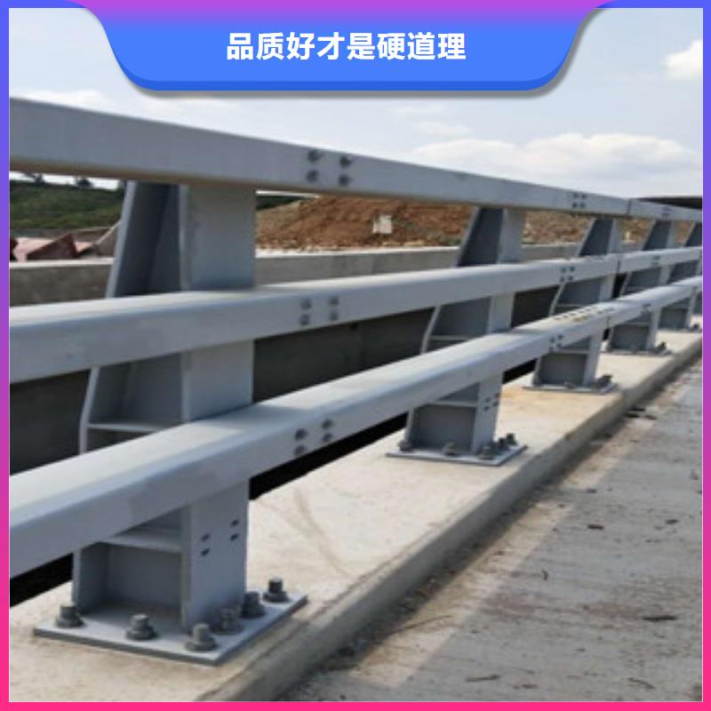 广州桥梁钢护栏厂家直销