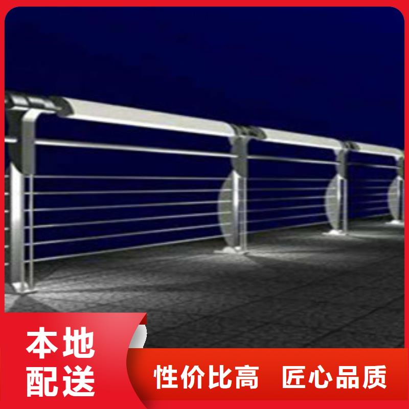 永州河道景观护栏厂家防撞护栏价格如何计算