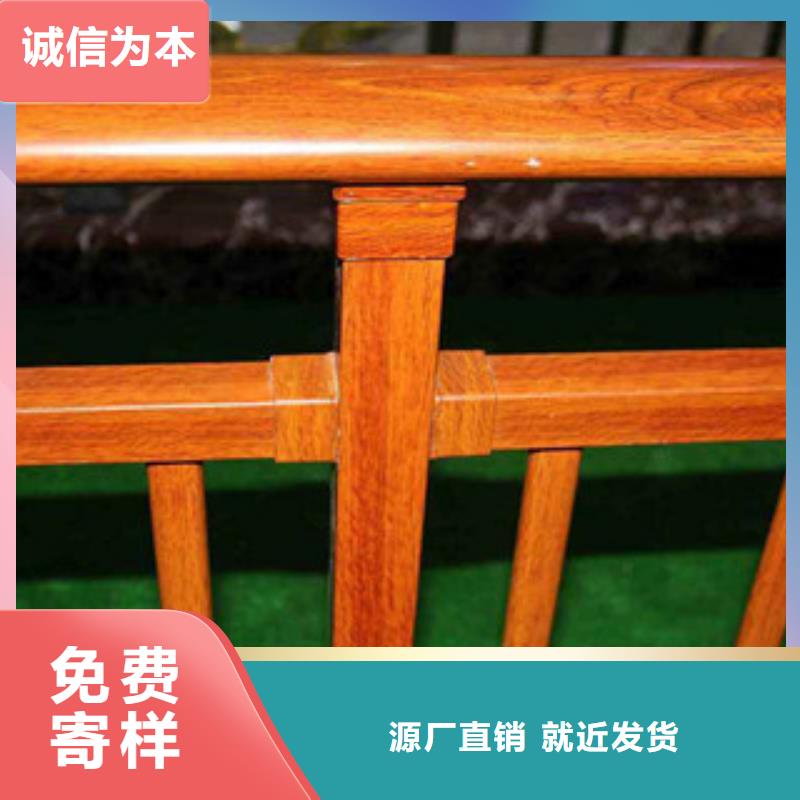 生防撞护栏厂家桥梁灯光护栏厂家护栏经销商现货销售
