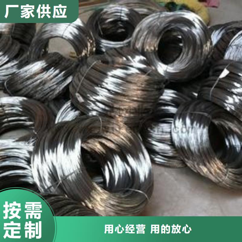 终于发现310s不锈钢丝耐高温今日价格同城服务商