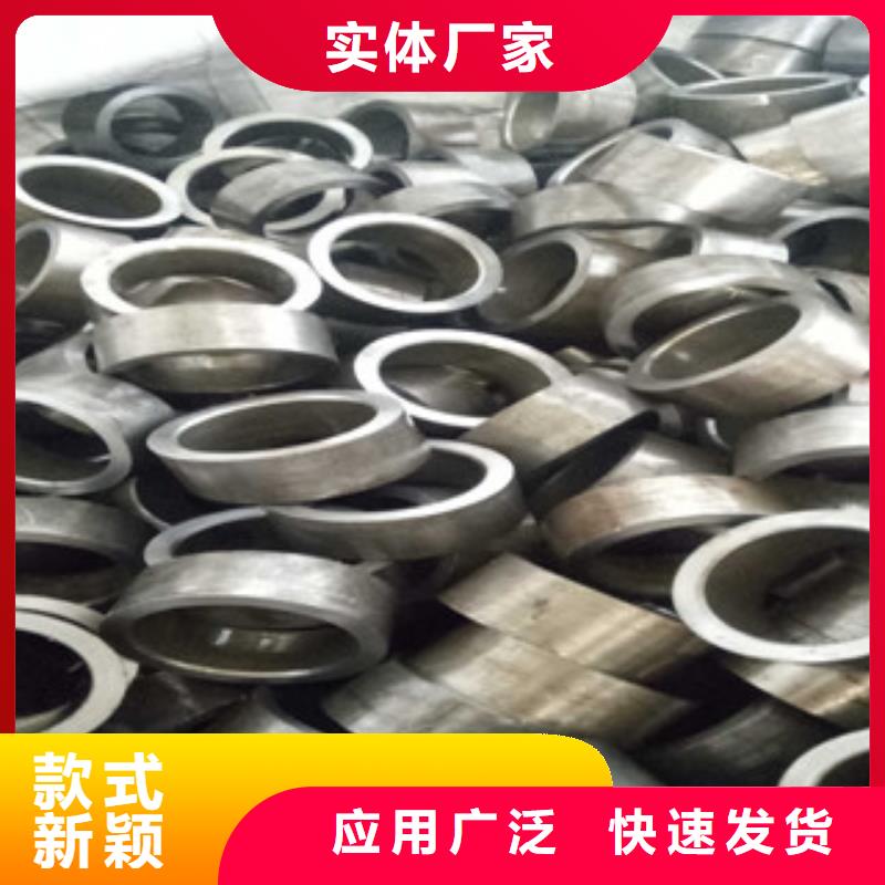 南京冷拉精密无缝钢管专业生产厂家