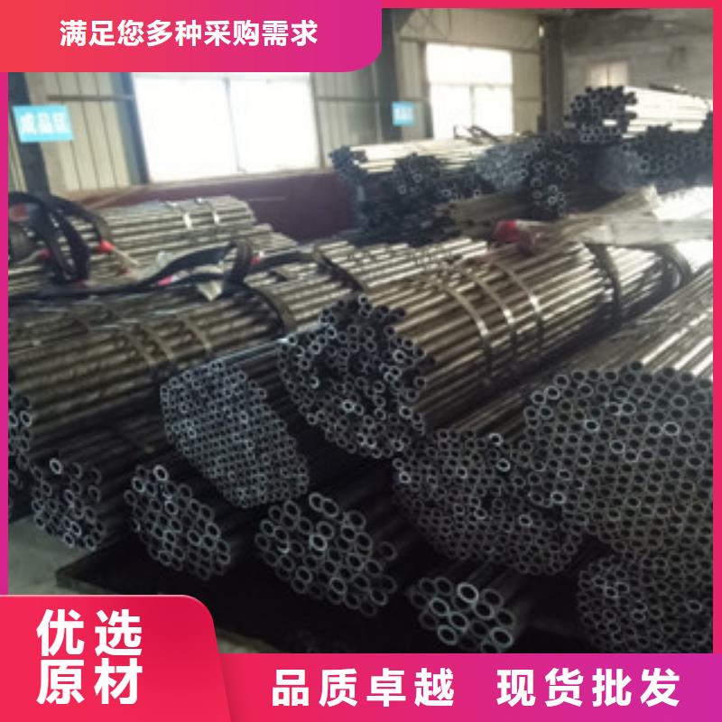杭州42crmo精密钢管厂家批发