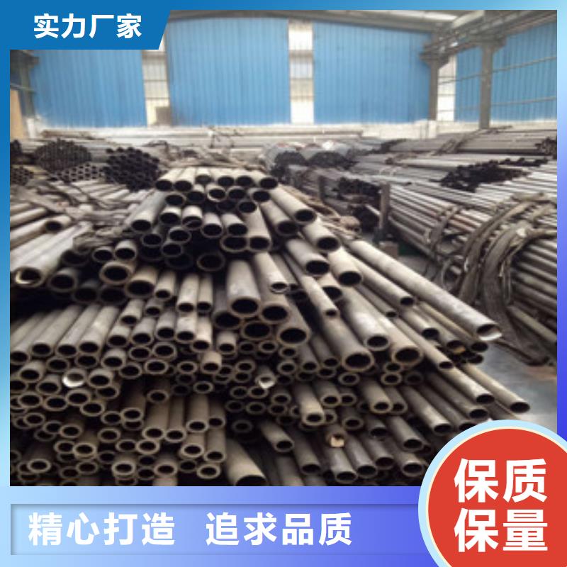 贵州厚壁精密钢管最新价格