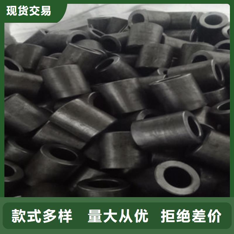 柳州高精密精密钢管现货供应