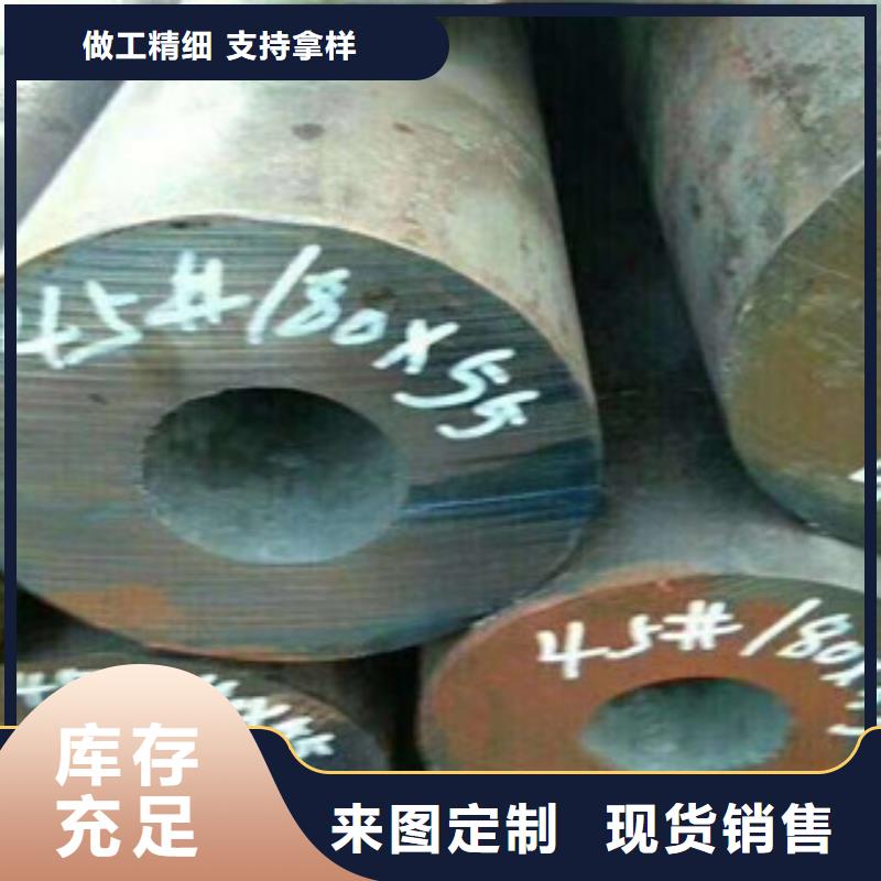 云南35crmo无缝钢管生产厂家