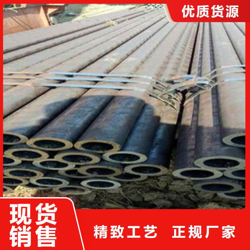 温州35crmo无缝钢管现货供应