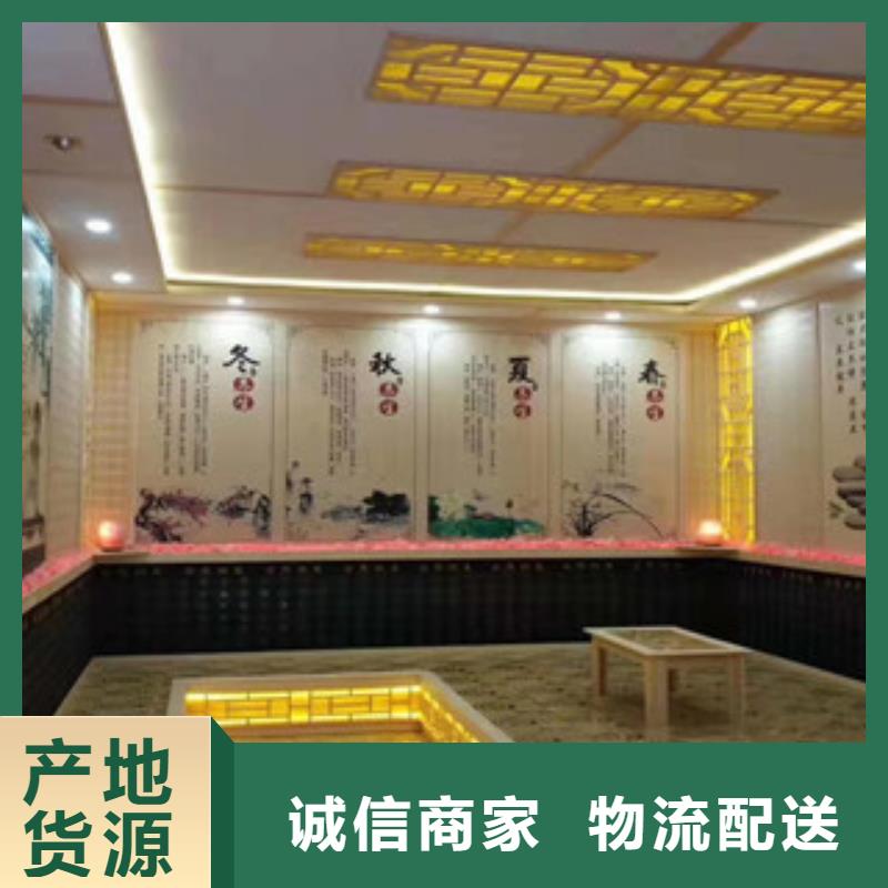 广东省汕头市濠江区盐蒸房安装施工团队