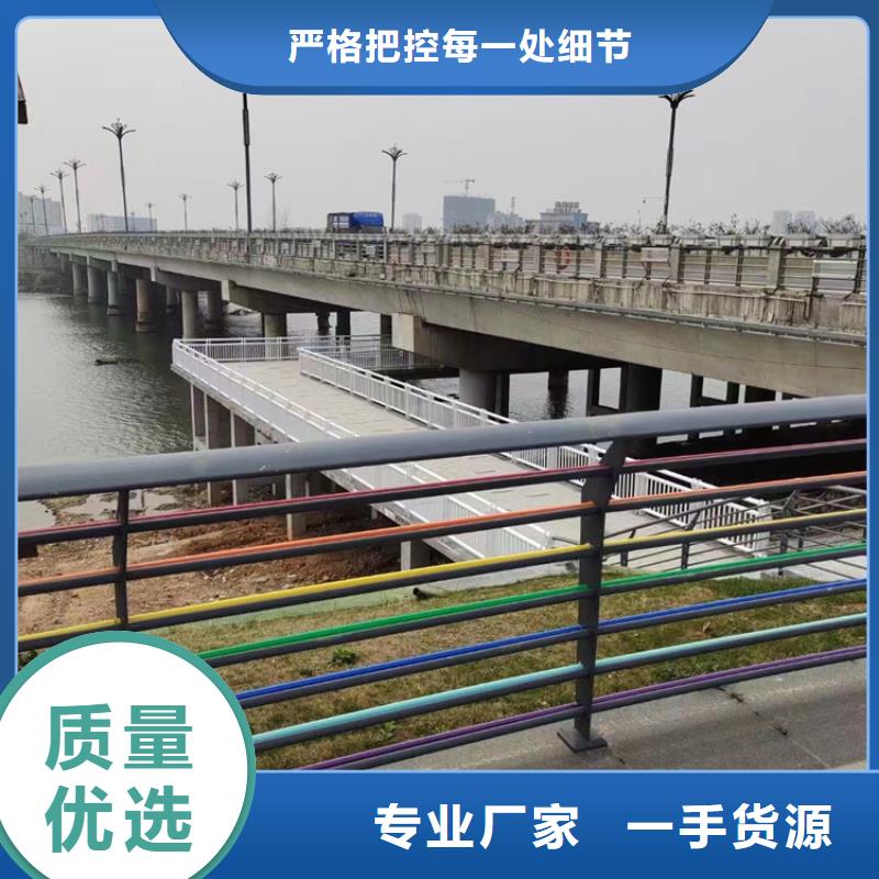 公路波形护栏规范标准