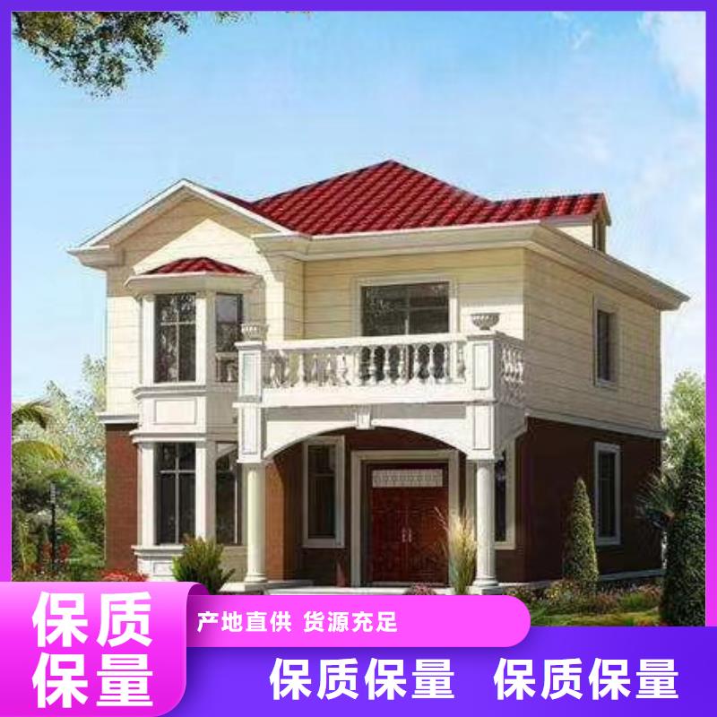 安徽省亳州市蒙城别墅多少钱?-『亳州』聪美装配式建筑有限公司